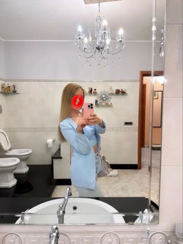 Леся